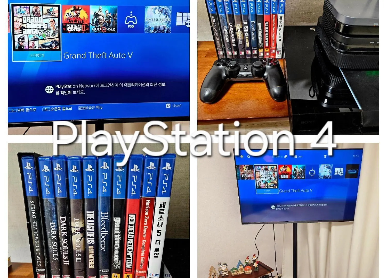 Appartement Cozy 2-Room Accommodation, 5 Minutes Walk From Hwagok Station, Close To Gimpo Airport, Hongdae, And Kbs Arena Séoul