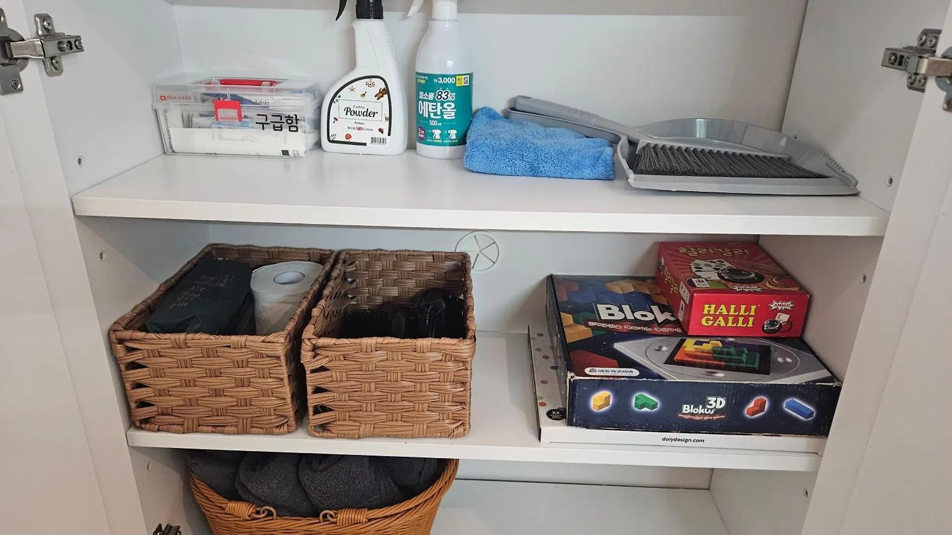 Cozy 2-Room Accommodation, 5 Minutes Walk From Hwagok Station, Close To Gimpo Airport, Hongdae, And Kbs Arena Séoul Corée du Sud
