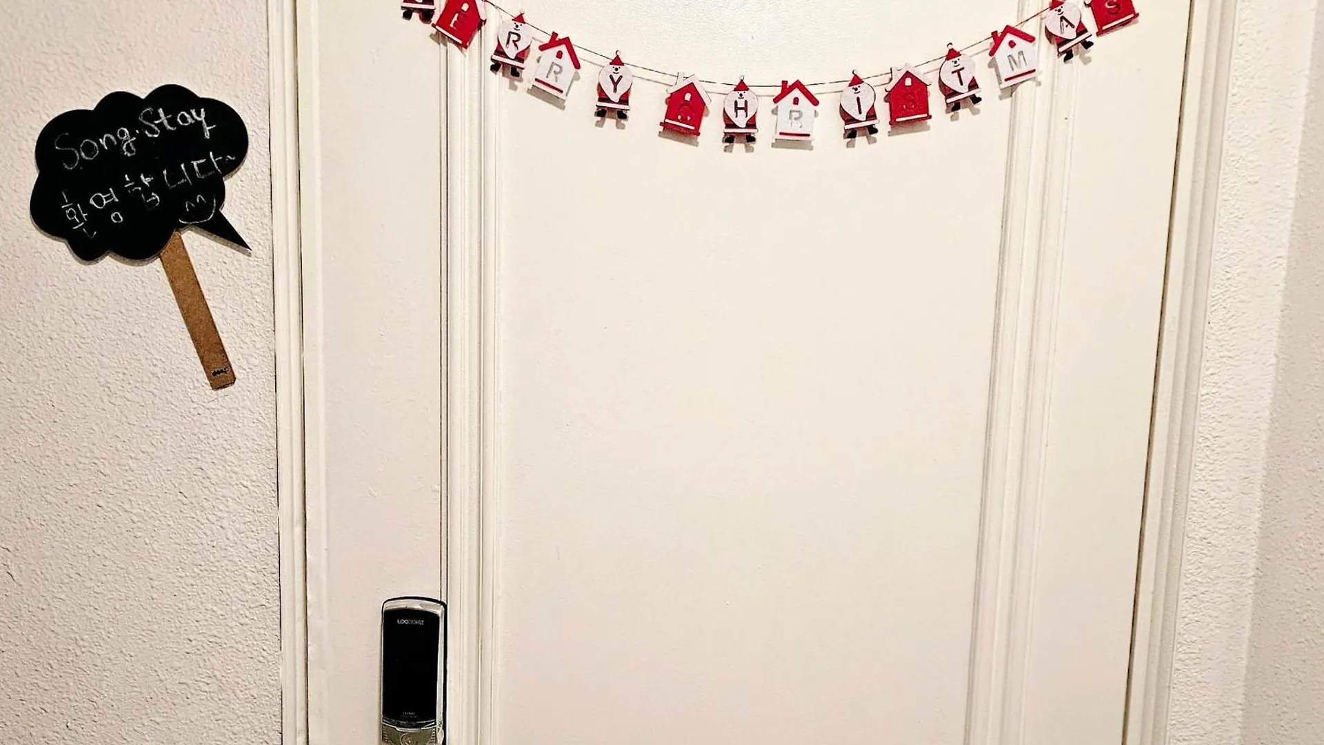 Cozy 2-Room Accommodation, 5 Minutes Walk From Hwagok Station, Close To Gimpo Airport, Hongdae, And Kbs Arena Séoul